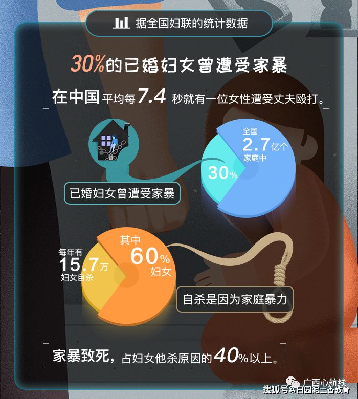 1_15850163333854.jpg 微信图片_20200324101714.jpg/