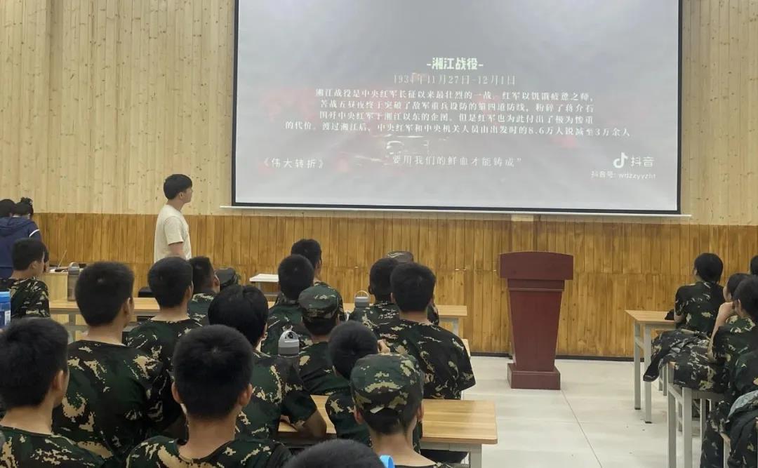 1_17153119391256.jpg 微信图片_20240510112220.jpg